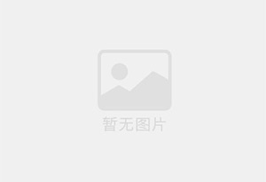 凤县精准测漏水师傅的电话是多少？